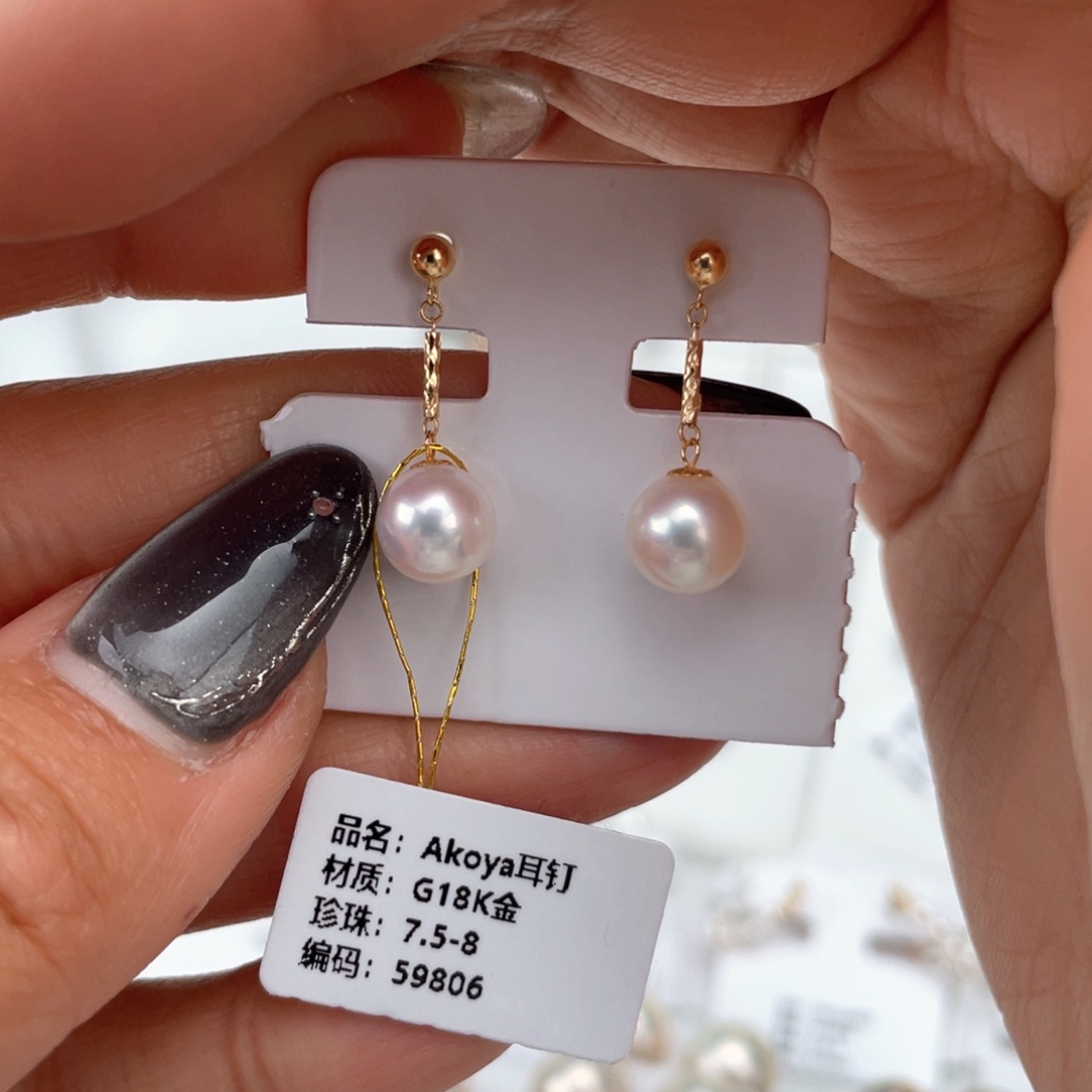 海水珍珠耳饰18K金镶嵌