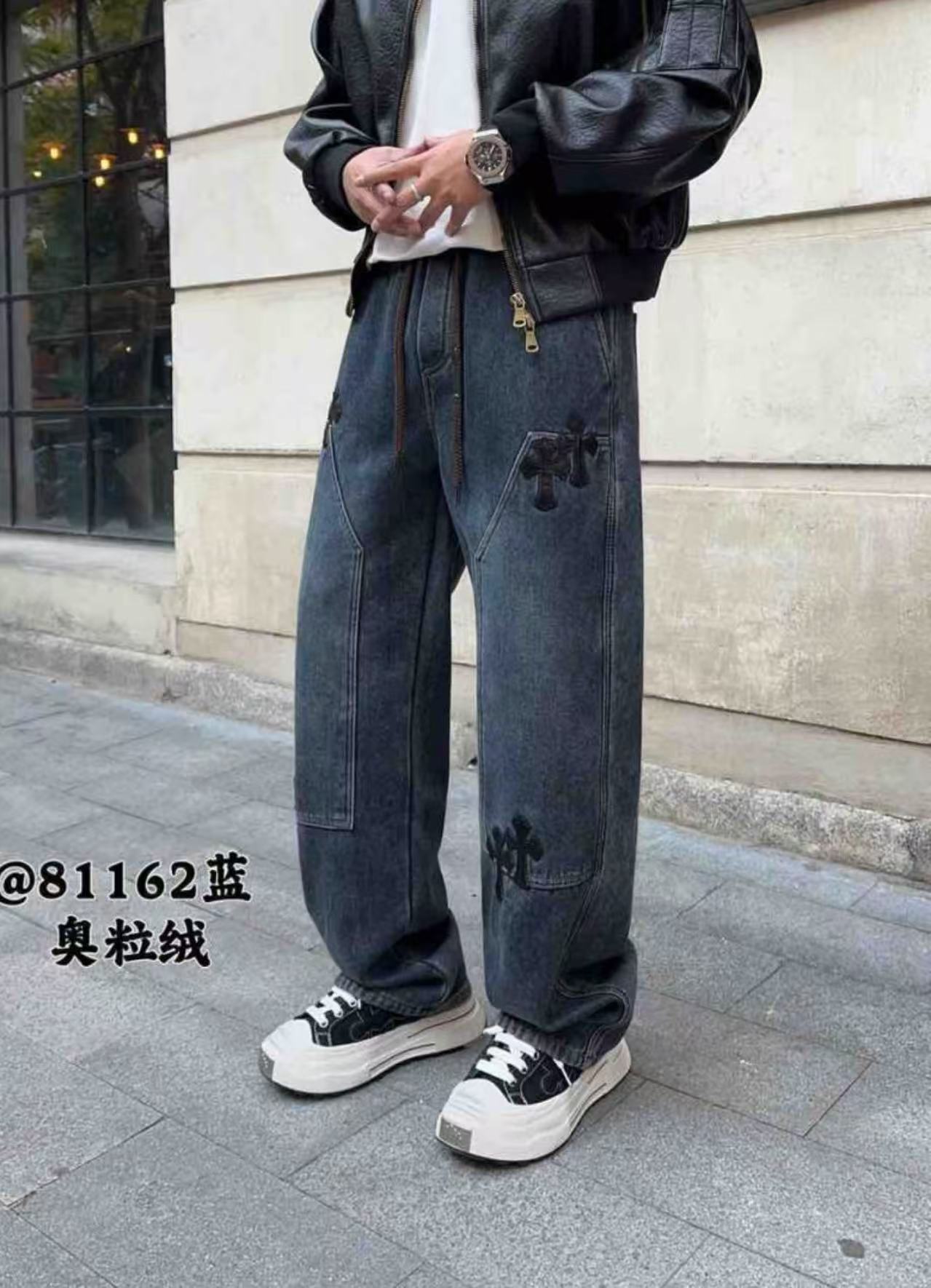 【加绒加厚】-潮牌私服休闲裤男女同款--81162