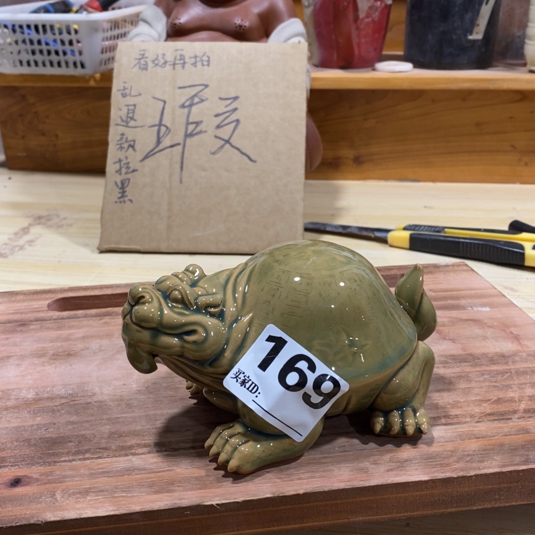 紫砂茶宠7666667888888