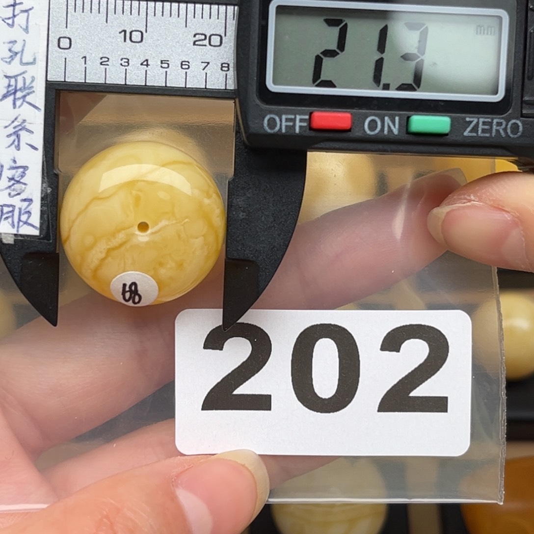 蜜蜡裸石未镶嵌蜜蜡