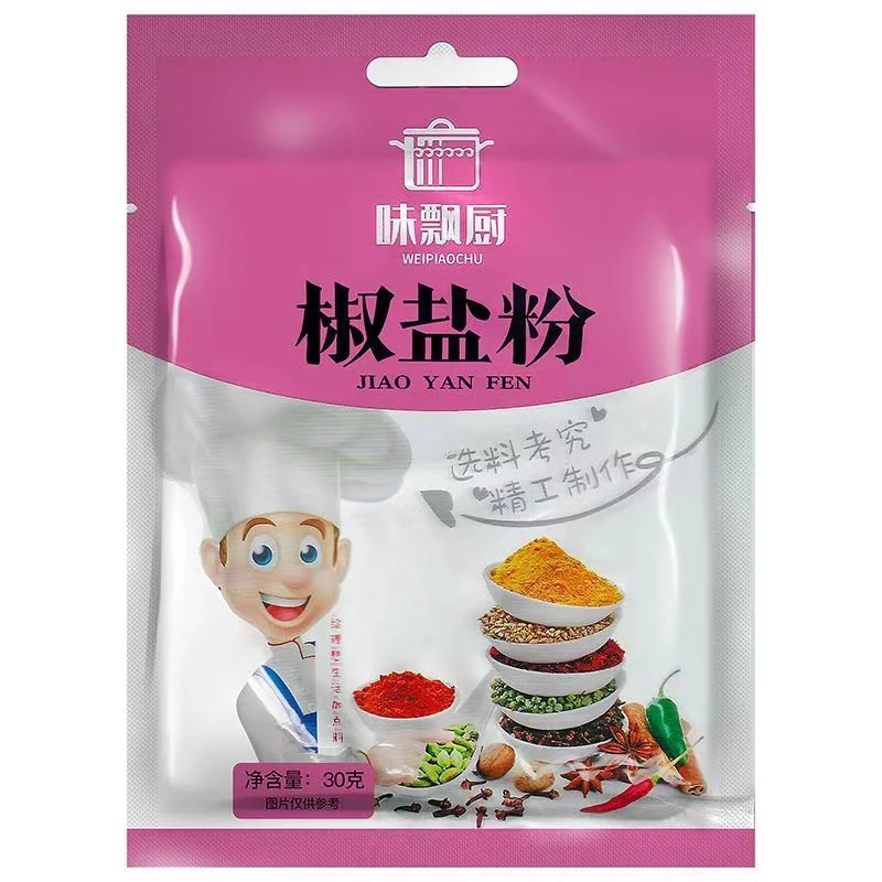 椒盐粉撒料商用家用30g/袋油炸小吃皮皮虾排骨炸鸡排肉串烧烤调料