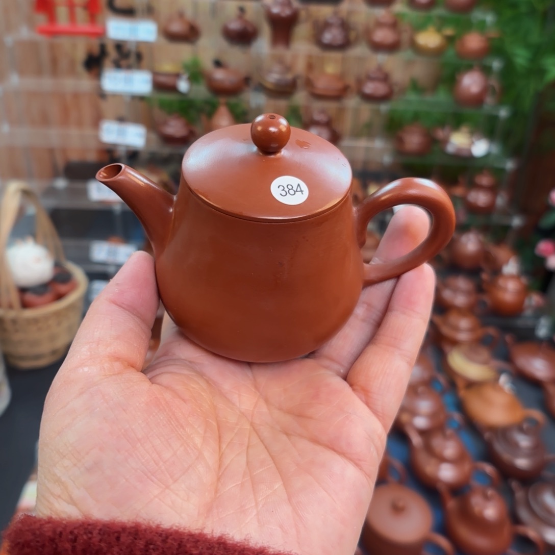 朱泥茶壶战****败朱泥茶壶125C