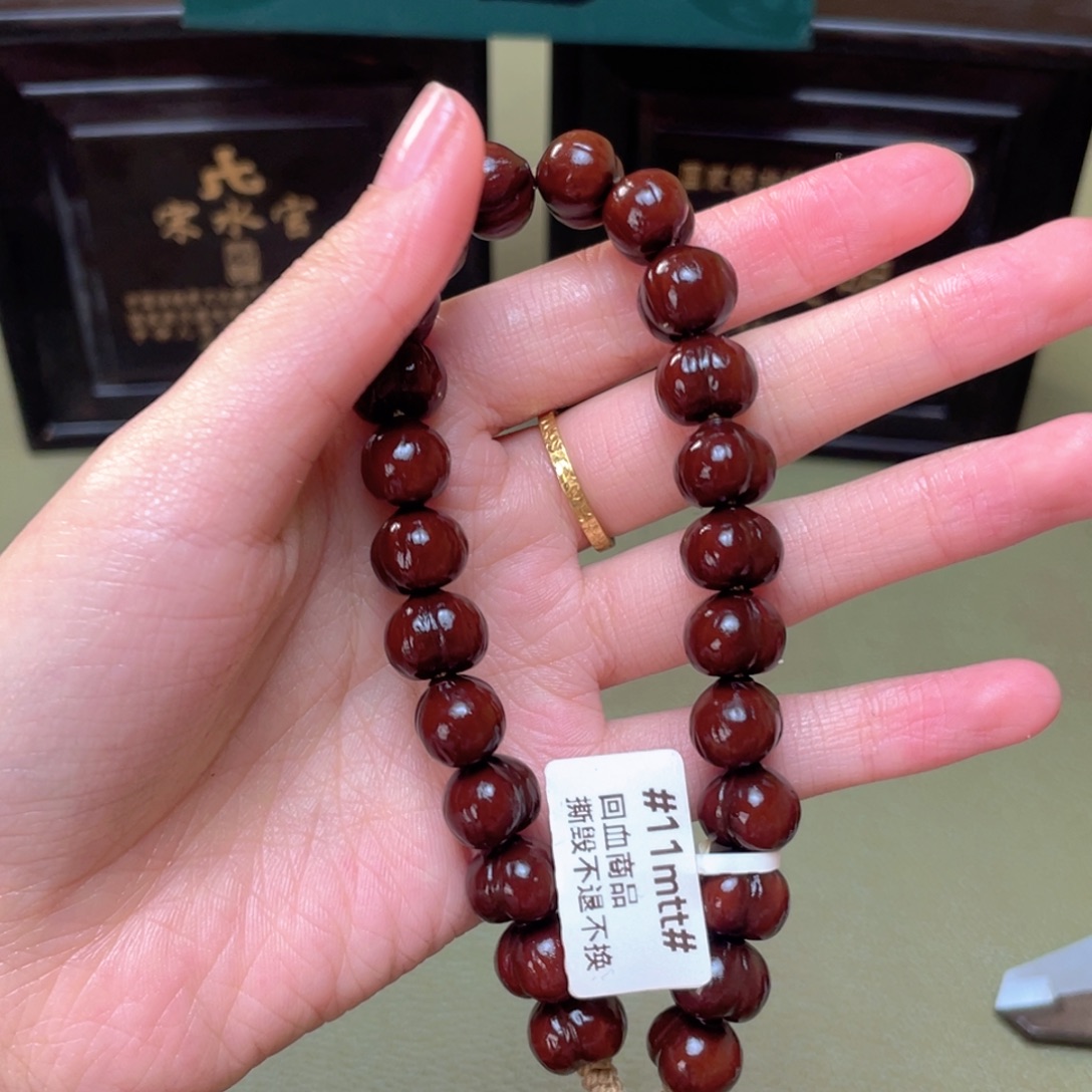 大***粥菩提籽类1.1mm皮桃