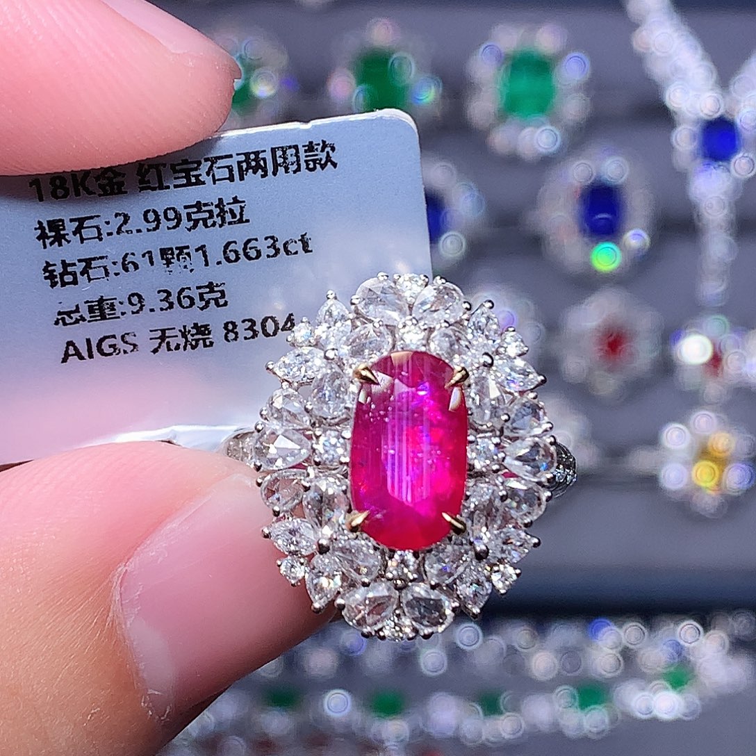红宝石18K金镶嵌戒指
