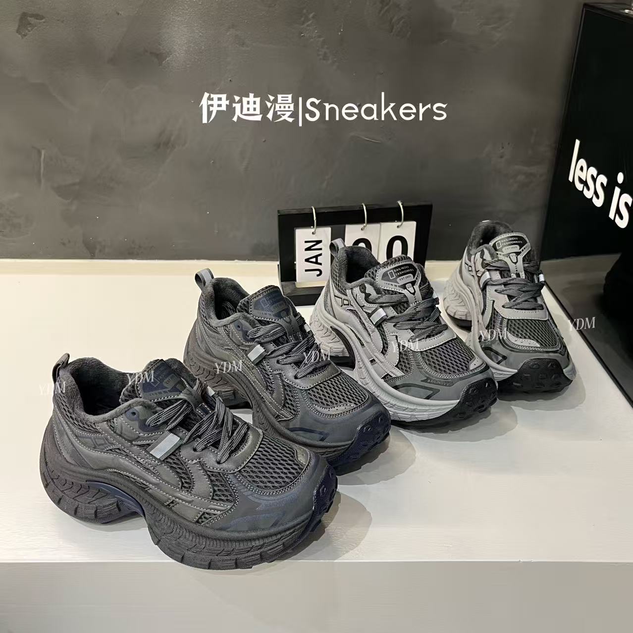 伊迪漫燕麦黑巧加绒厚底老爹鞋A821