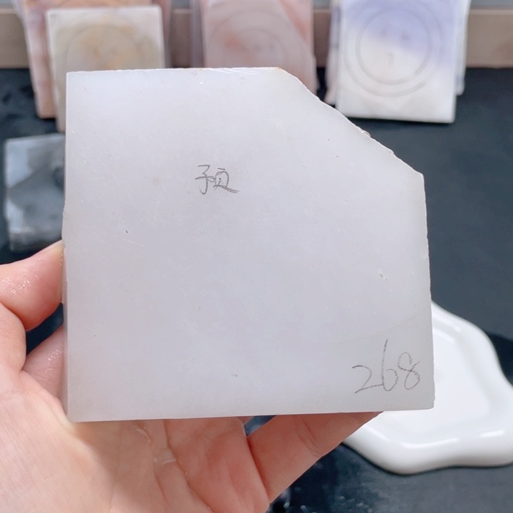 ****冻和田玉未镶嵌手链定制