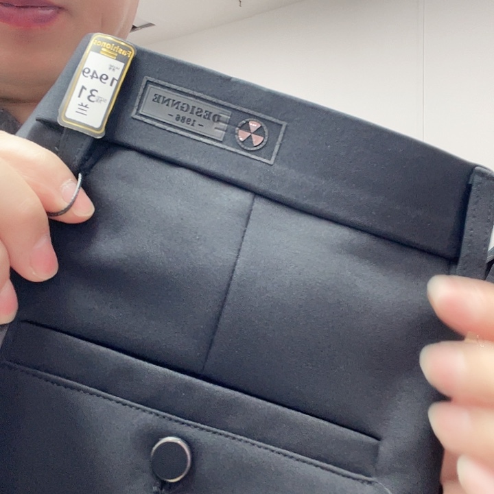 31记录兔兔舅舅了谢谢