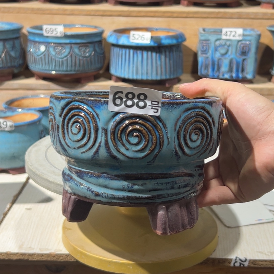 尚雅陶坊多肉花盆，内口径12.5微瑕