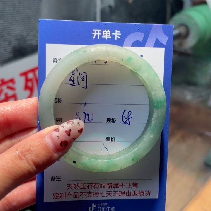 糖****定制石英质玉定制