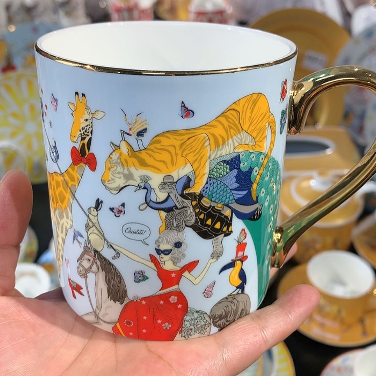 【闪购商品】瓷片马克杯