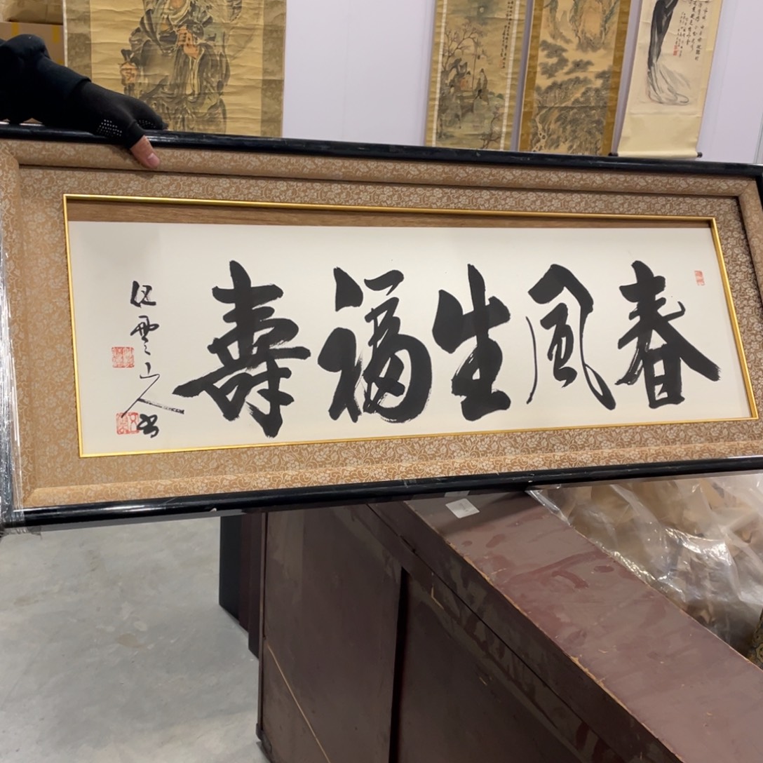 金****精品剪纸作品欣赏