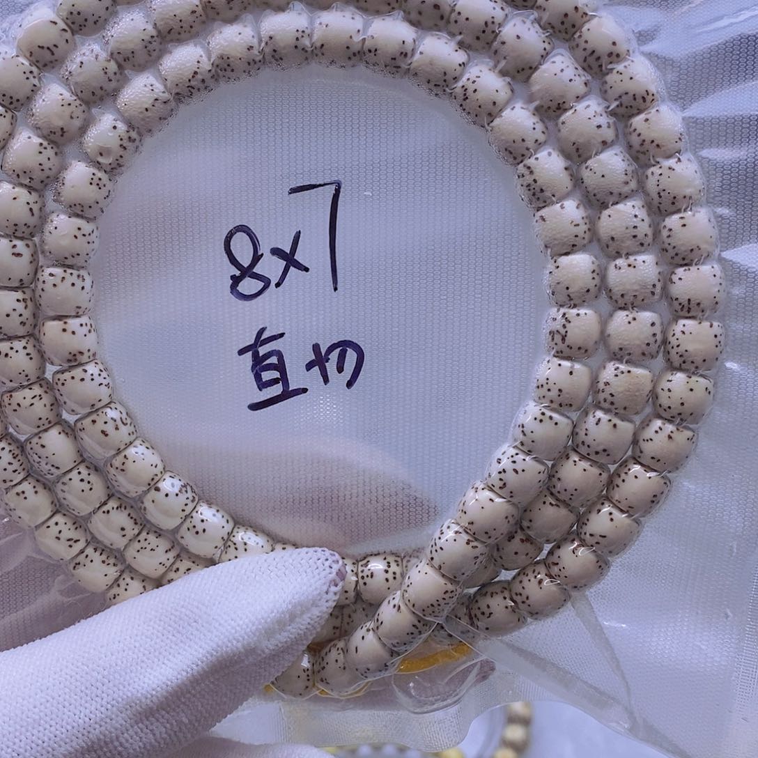星月菩提手串星月