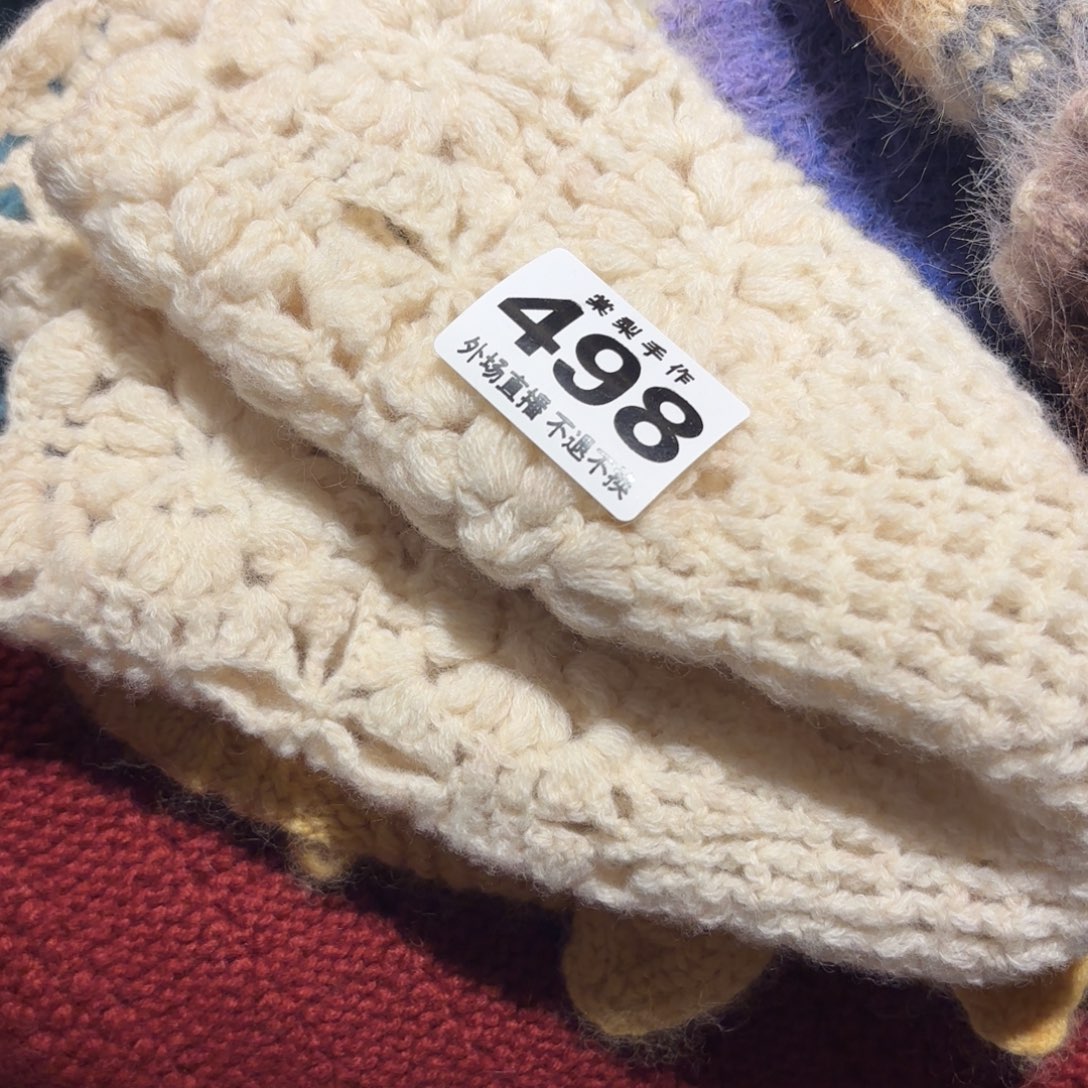 赵***界4980000000000000000