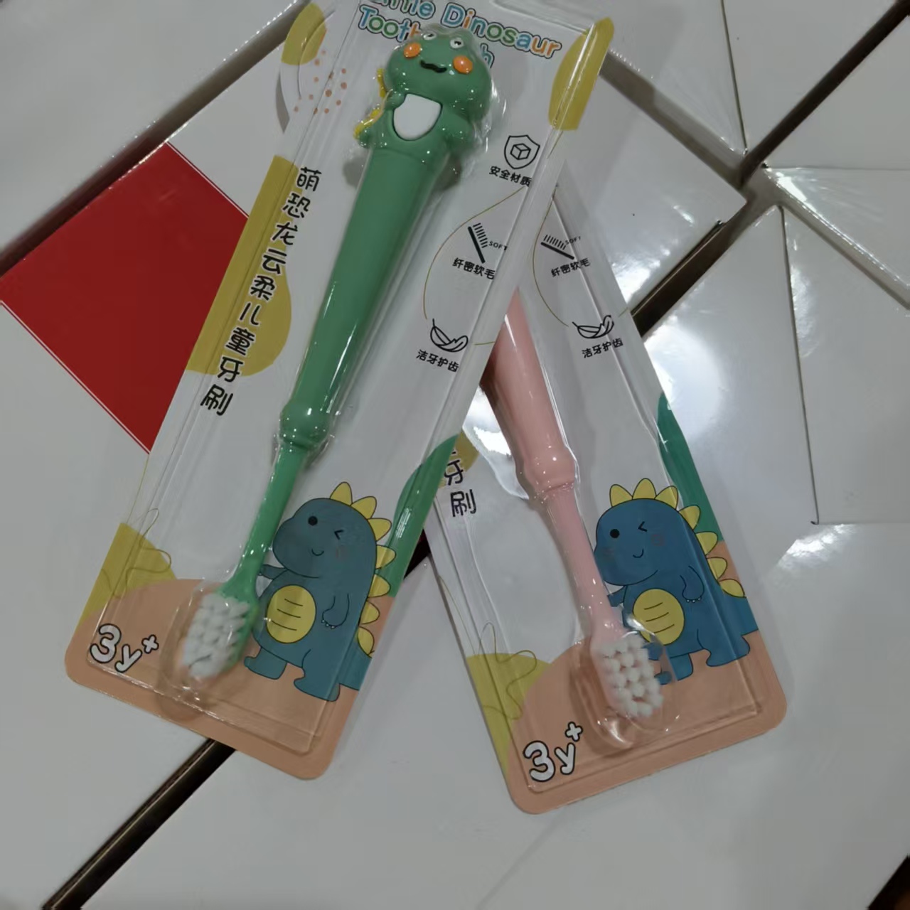 百货28  儿童牙刷 发2支
