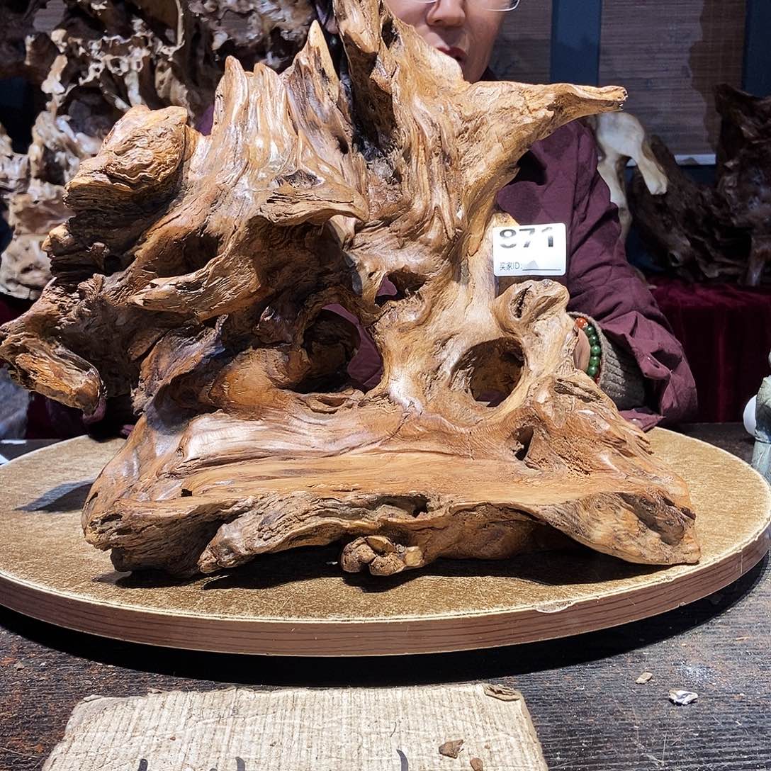 用***6871。株木随行根艺