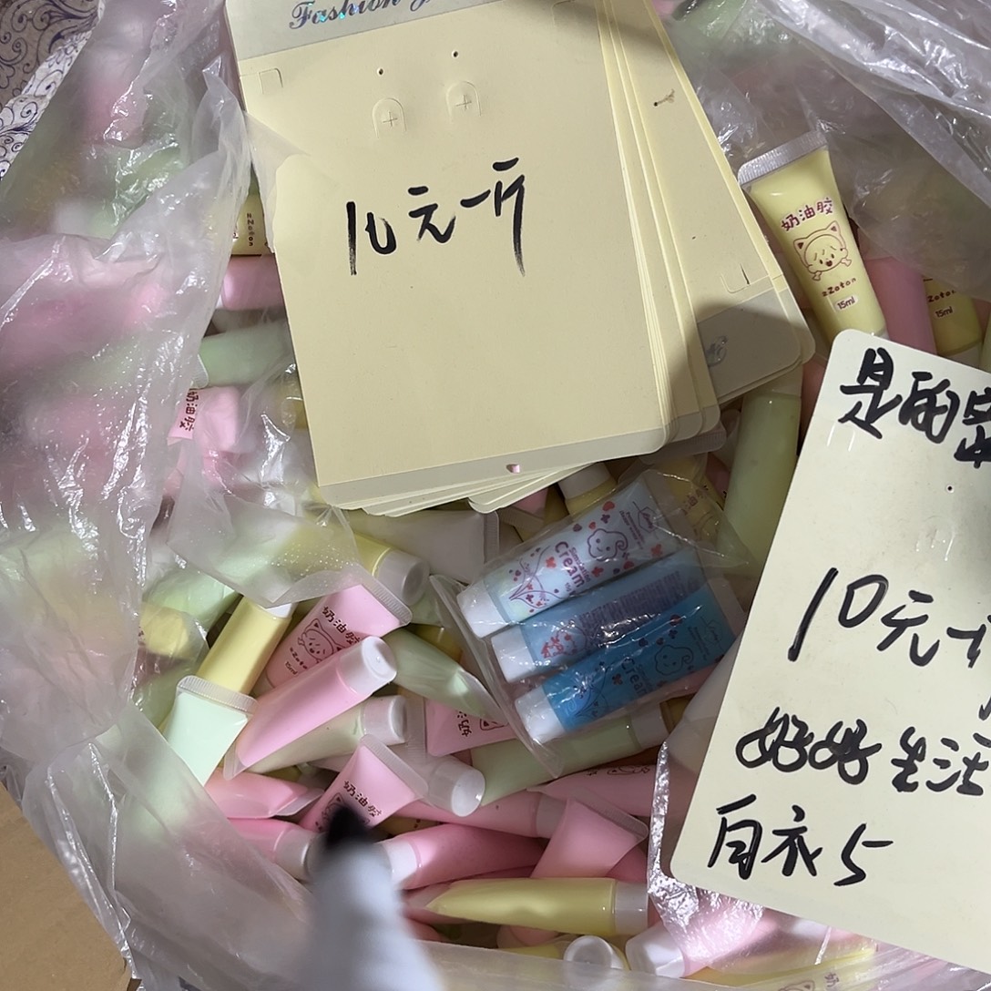 包装哈哈哈哈哈哈哈