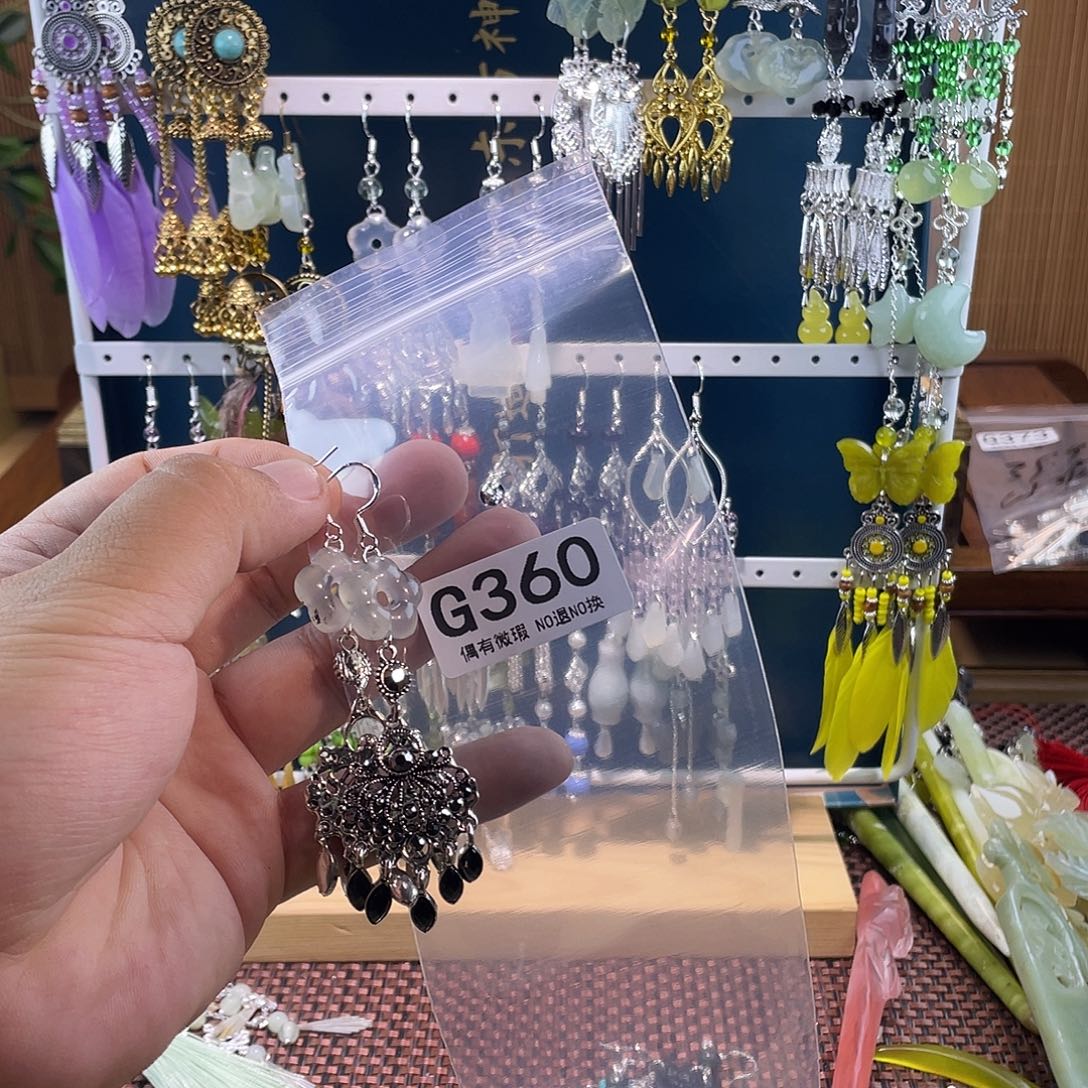 珍***茶蛇纹石玉未镶嵌发饰