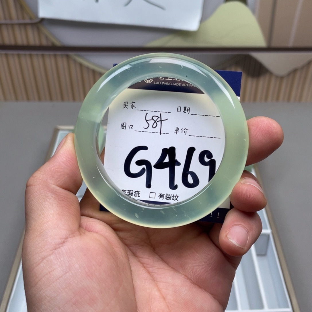 岫玉手镯手镯未镶嵌