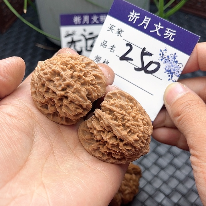 文玩核桃把件满天星39全品