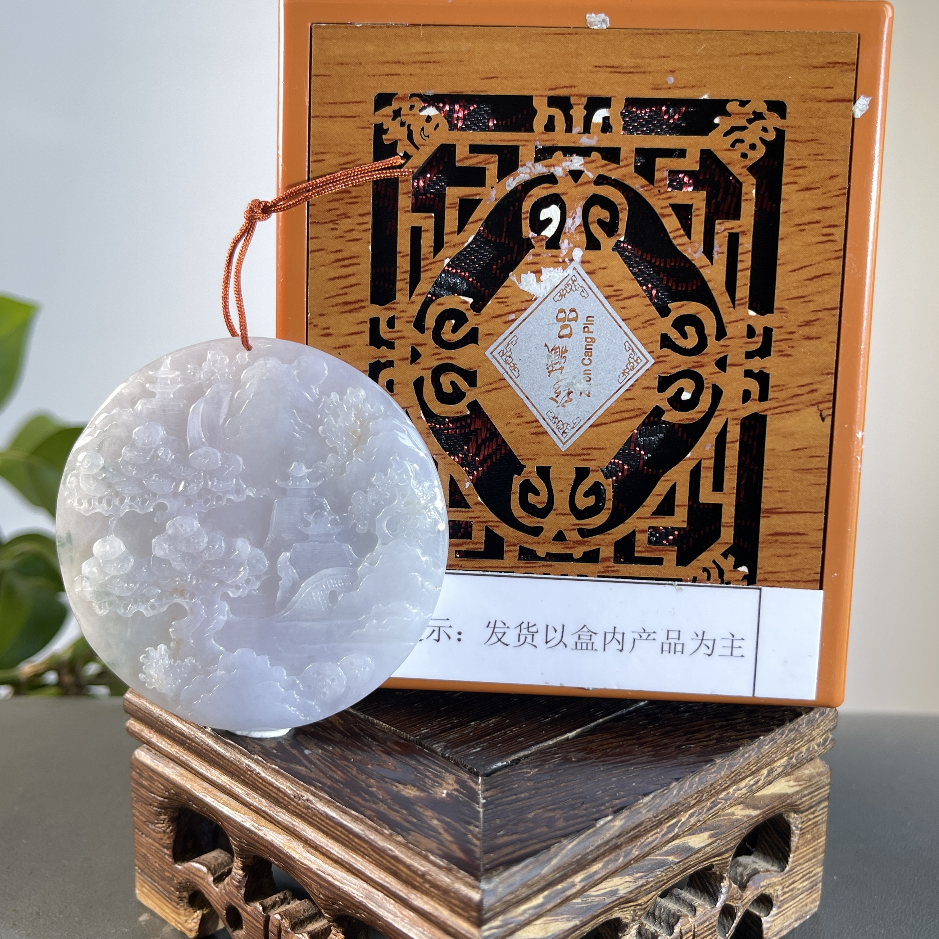 JGB29-624H 天然缅甸A货翡翠