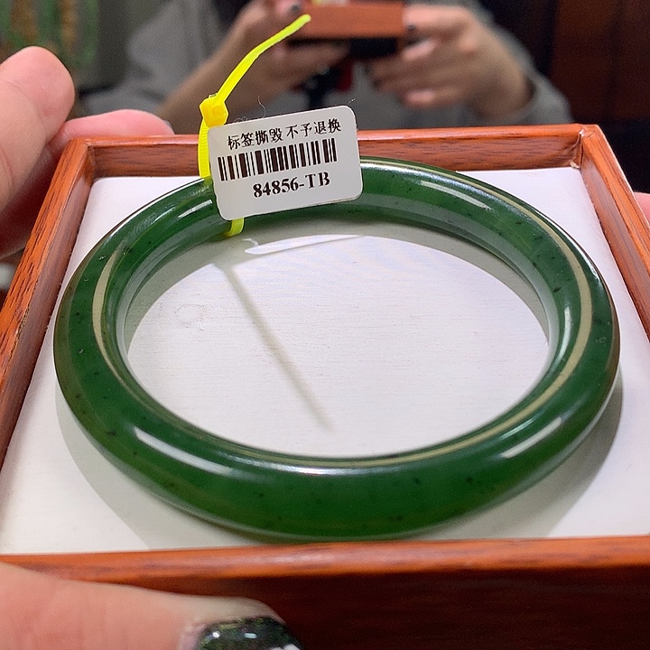 和田玉手镯未镶嵌60-61