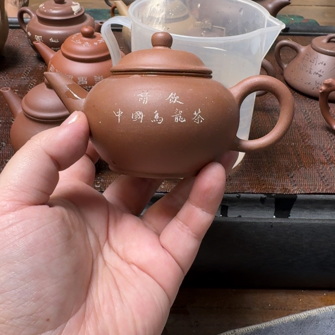 紫砂茶杯旅**@请饮清水泥水平135c c