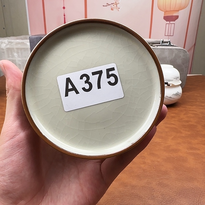 颜瓷闪购链接商品375