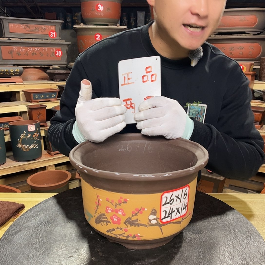 其他紫砂紫砂花盆工厂直发