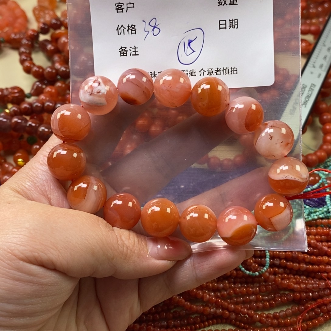 南红玛瑙未镶嵌手链默认微瑕