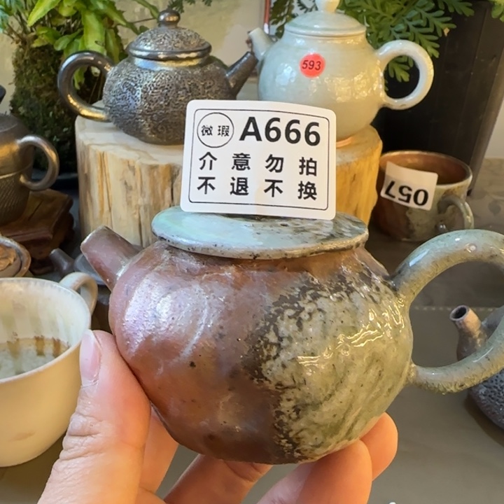 粗砂茶壶柴烧福利新品多多