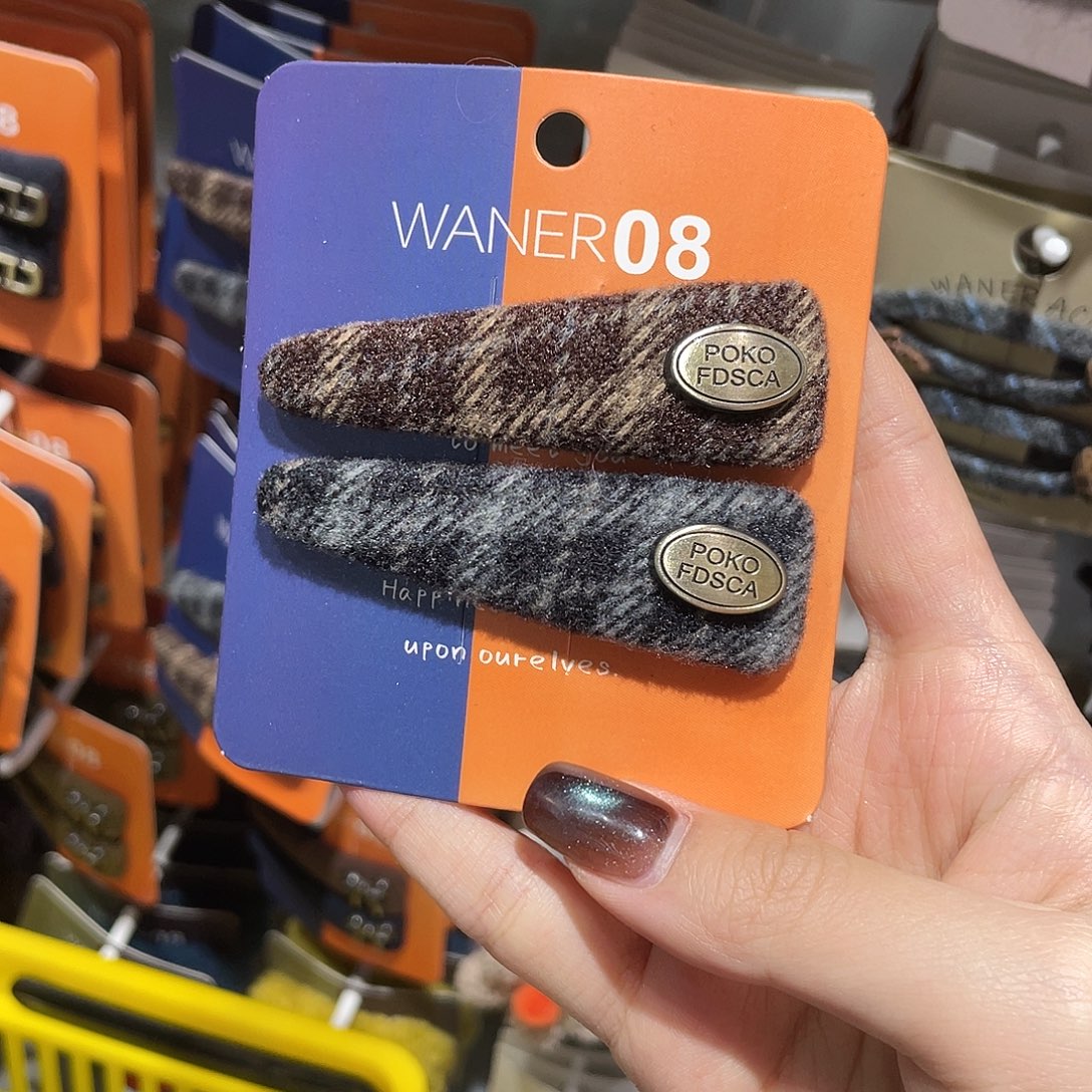 布艺非金属咖格灰格三角