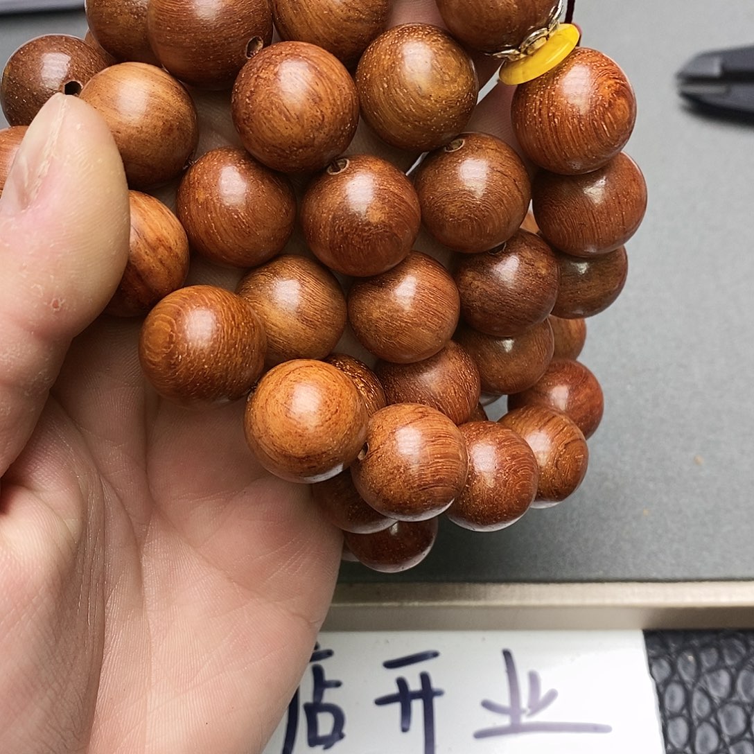 沉香碎屑沉香37富森红土