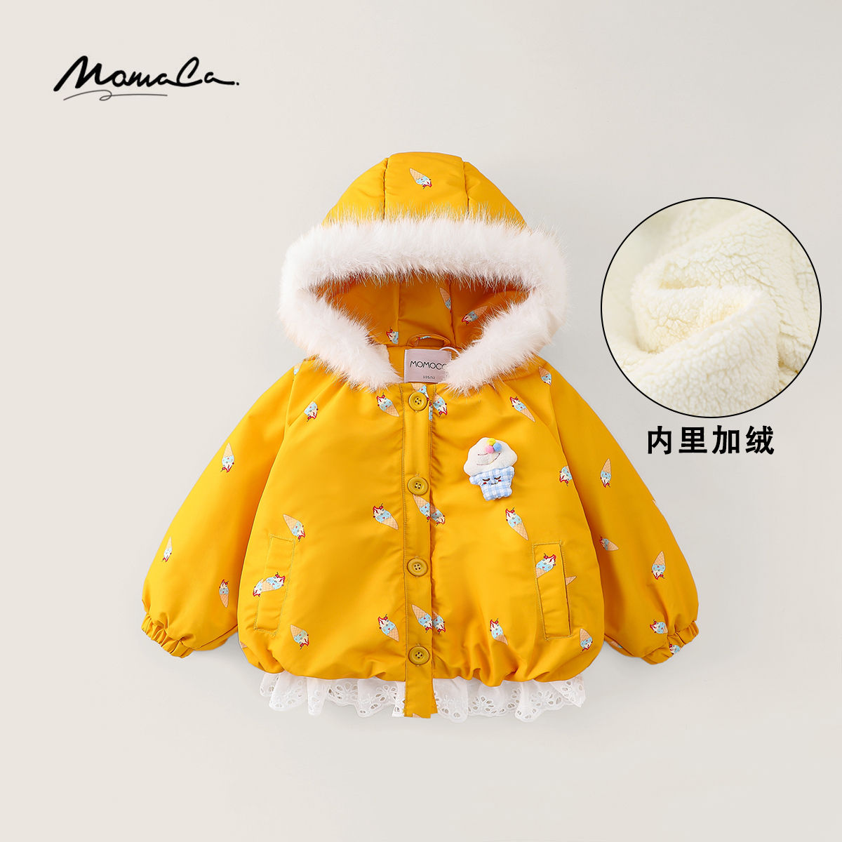 MOMOCO2025冬季女童洋气花边加绒卡通冰激凌棉服77830138040