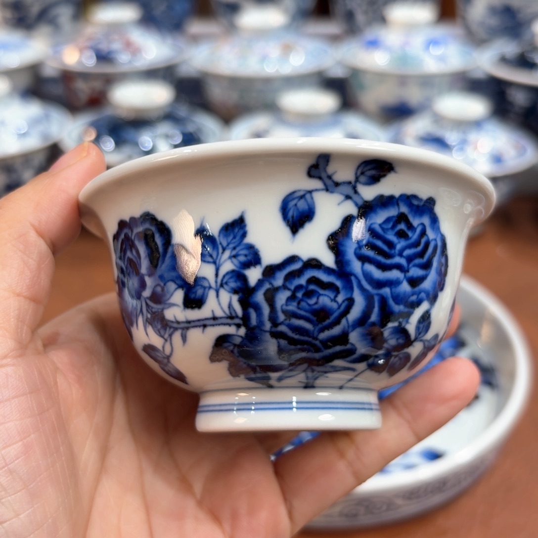 ～～…………………………………………………………