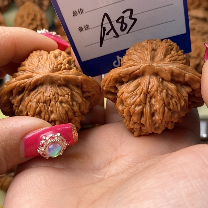 桃核吊坠雷****C大娄子大娄子