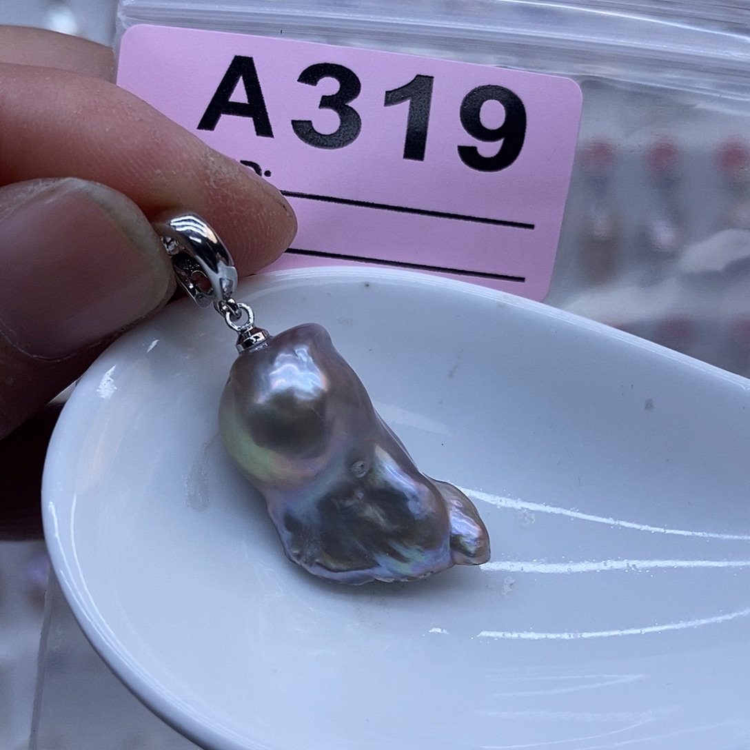 未镶嵌颈饰淡水珍珠