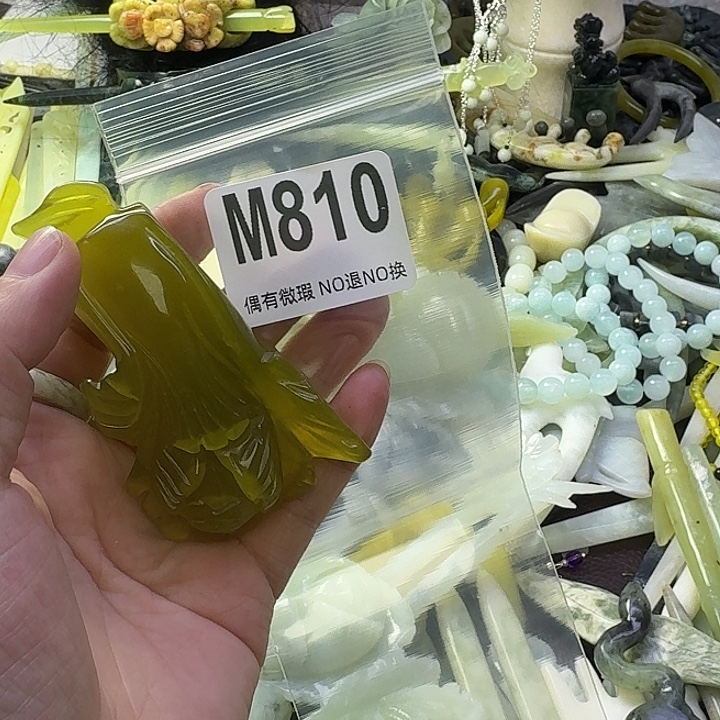 ****۶蛇纹石玉合金发饰