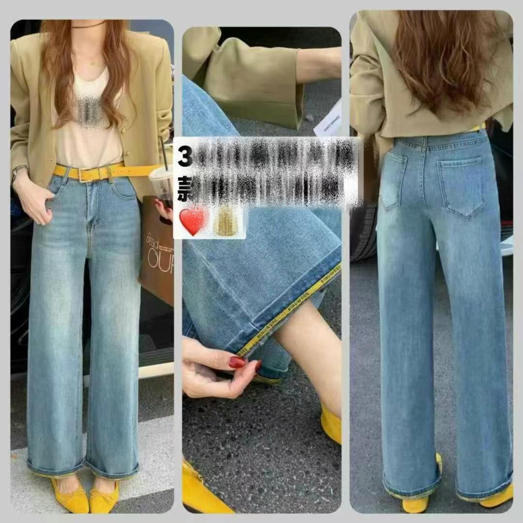 慧慧家春款裤边黄色字母阔腿裤