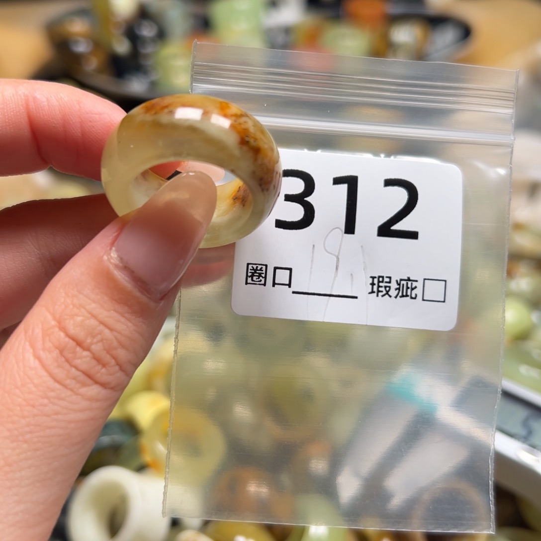 睡***呀蛇纹石玉未镶嵌戒指