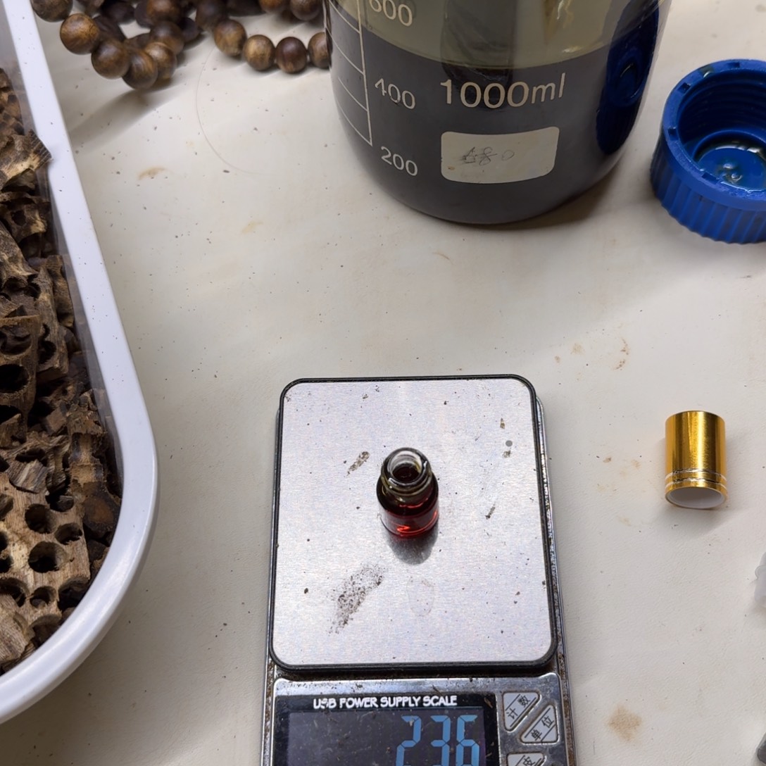 边***哥香料海南国香精油2克