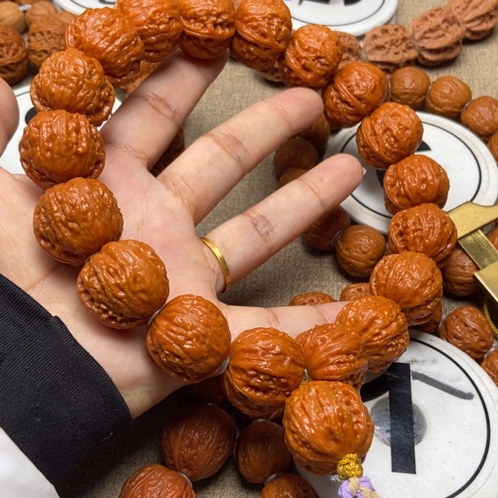 文玩核桃吊坠元宝手持