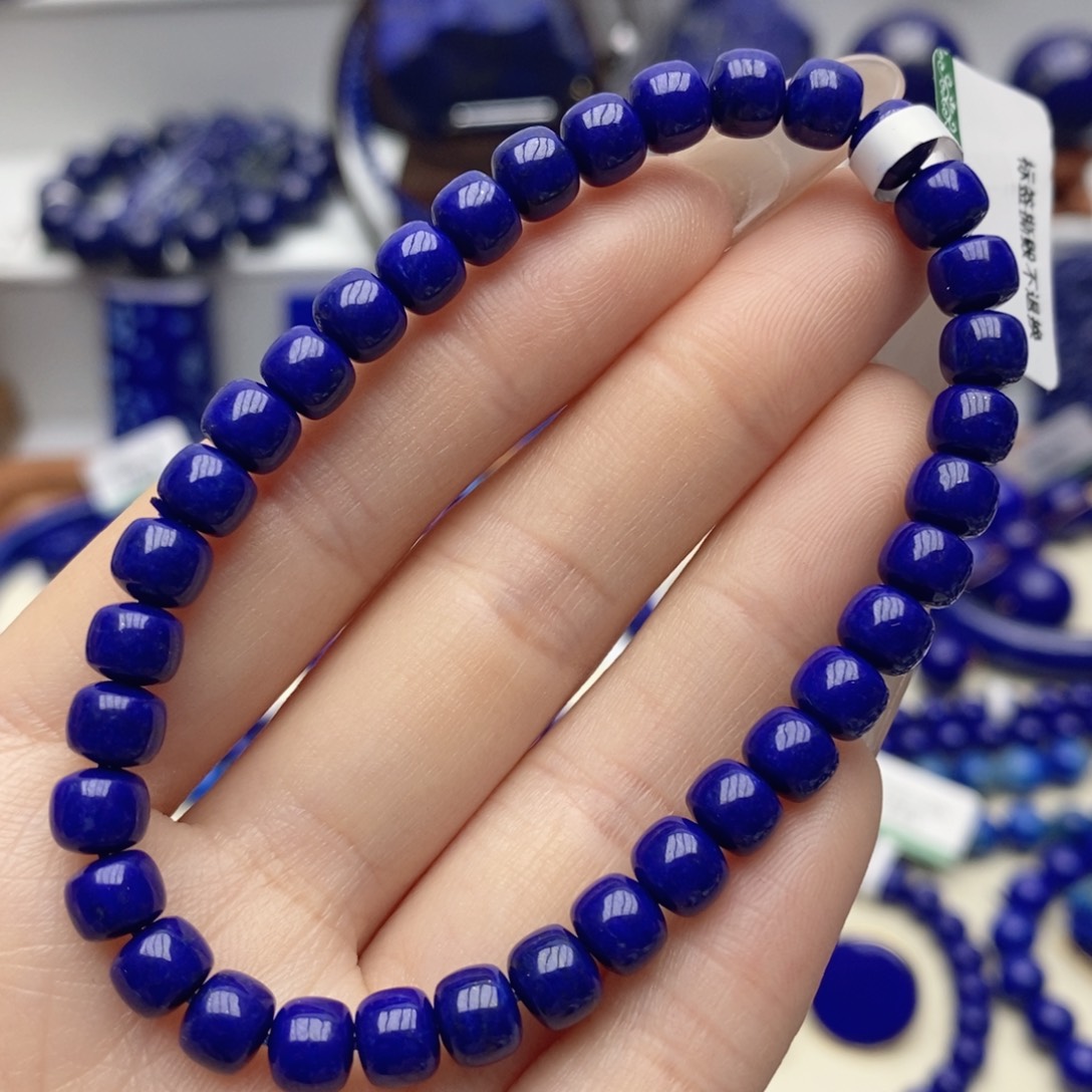 青金石未镶嵌手链6mm