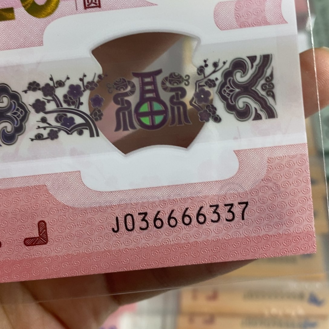 塑料6337:：：：：：：：：：：：：：