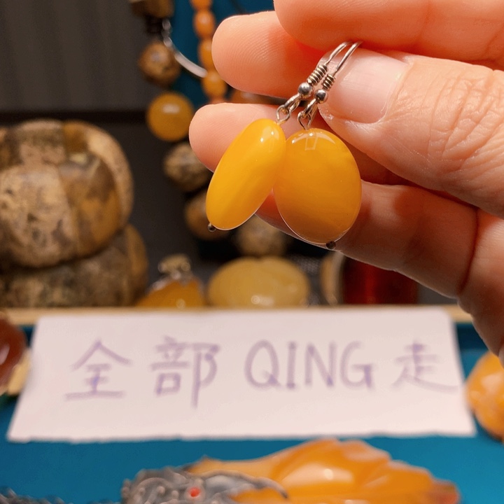 琥珀未镶嵌耳饰波兰设计款琥珀蜜蜡