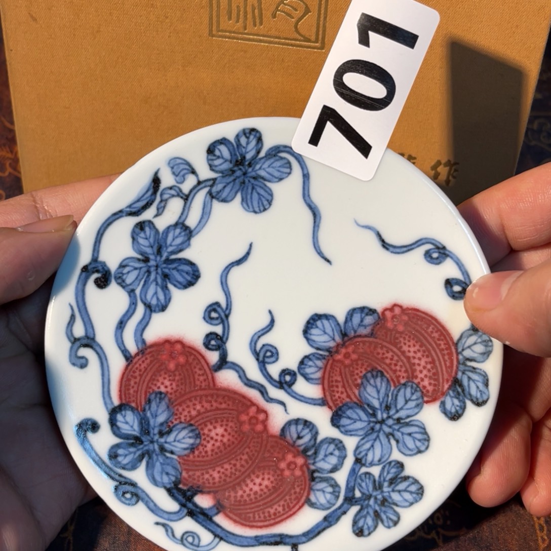 701 半月陶瓷半月陶瓷