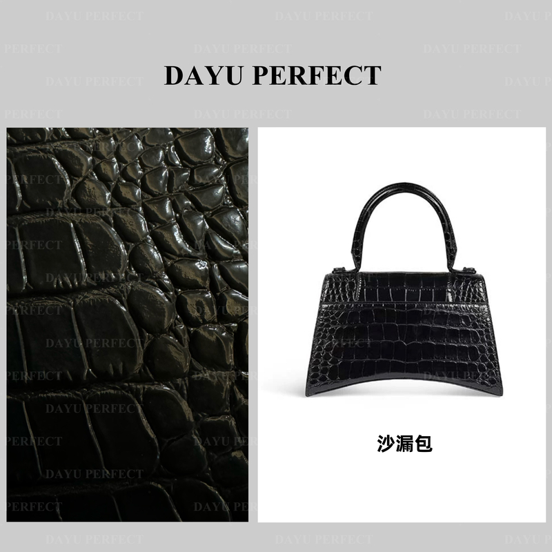 【邹大瑜】 沙漏 单肩/斜挎包 DAYU PERFECT