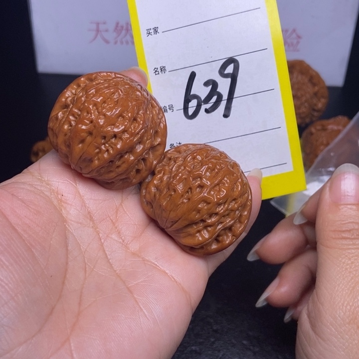 文玩核桃吊坠?***~639/37铁锤