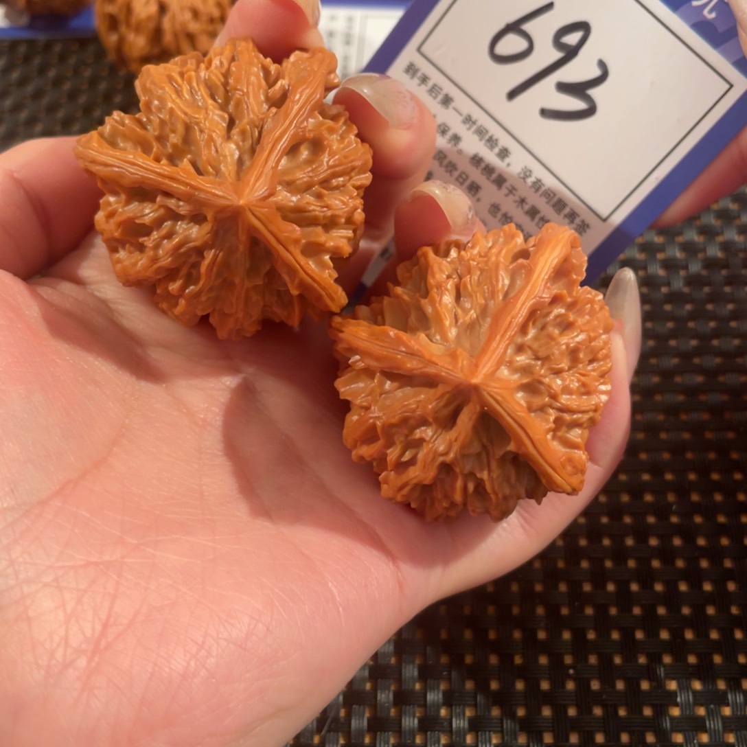 文玩核桃把件693号44尺三棱