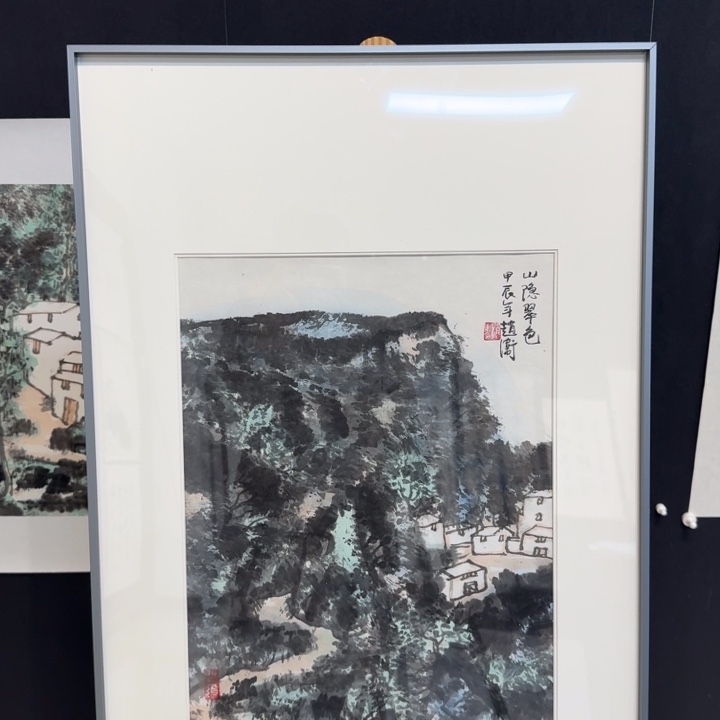 国画我现在还在家