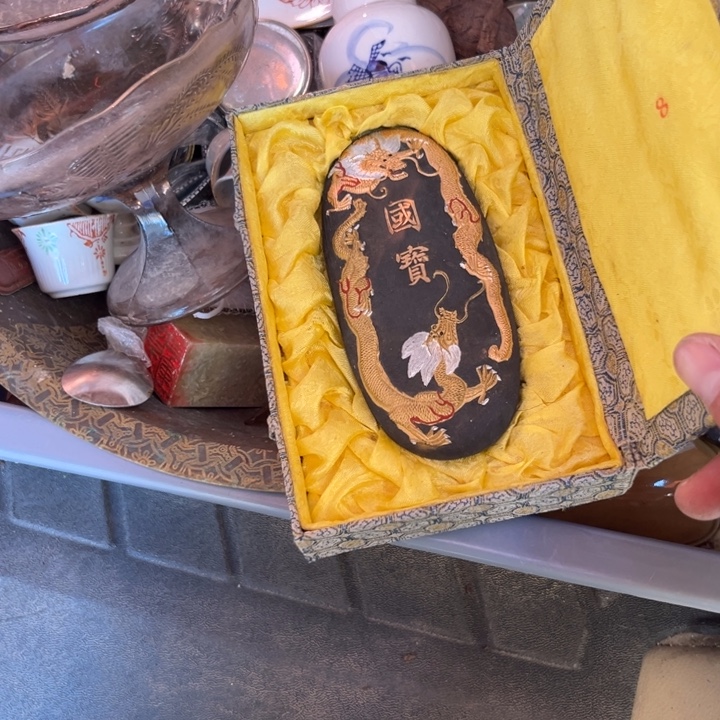 兰***浴杂色豆（科檀/科特迪瓦檀木）